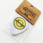 Vista Detalle parche de Soda Stereo Logo Amarillo