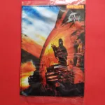 Empaque con la espaldera de Sodom Agent Orange Espaldera Sublimada dentro