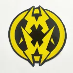 Municipal Waste adhesivo color amarillo con negro